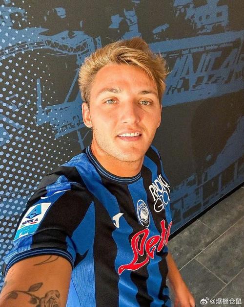 bochum vs